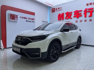 本田CR-V 1.5T 自动 240TURBO黑爵士版 