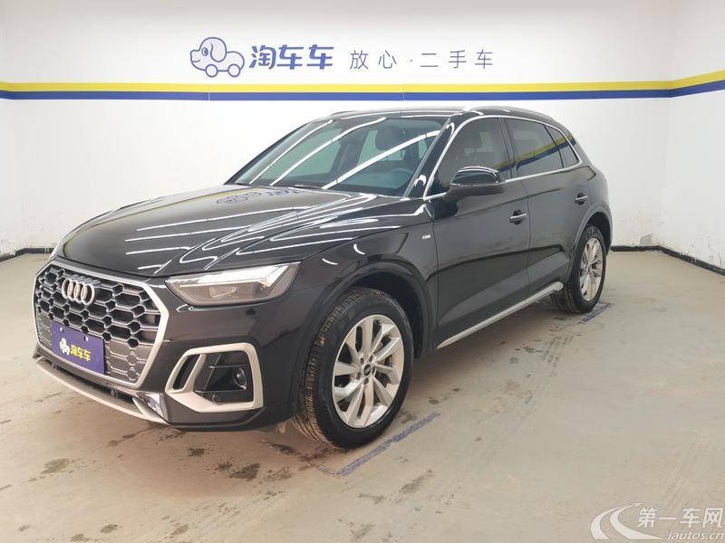 奥迪Q5L 40TFSI 2022款 2.0T 自动 豪华动感型 (国Ⅵ) 