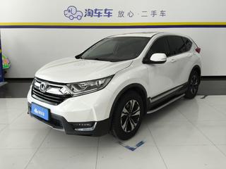 本田CR-V 1.5T 自动 240TURBO耀目版plus风尚型 