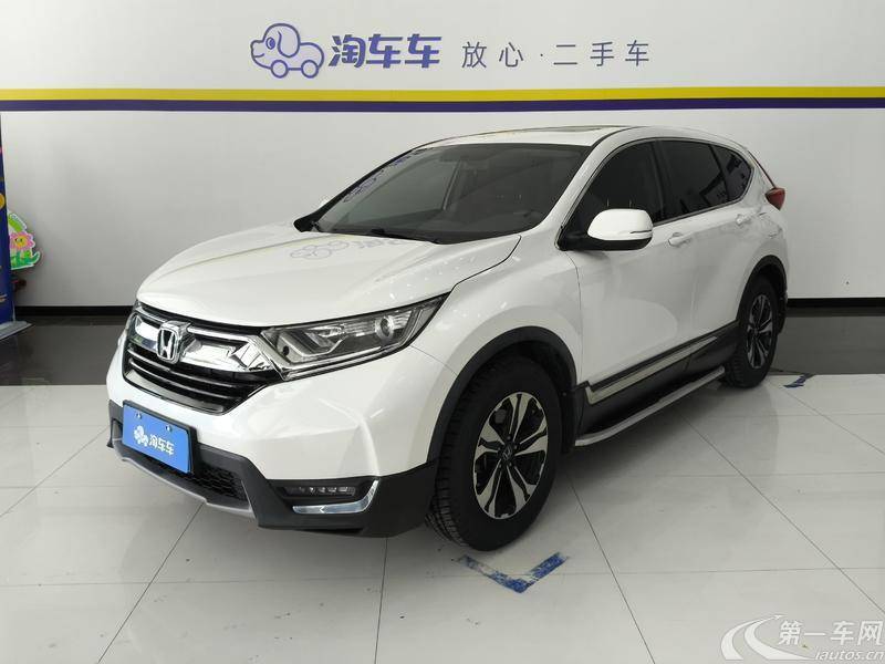 本田CR-V 2019款 1.5T 自动 前驱 240TURBO耀目版plus风尚型 (国Ⅵ) 