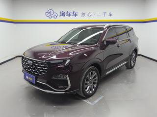 福特领裕 2.0T 自动 尊领型 