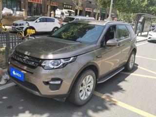 路虎发现神行 2.0T 自动 SE 