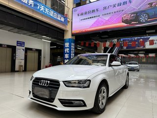 奥迪A4L 30TFSI 1.8T 自动 舒适型 