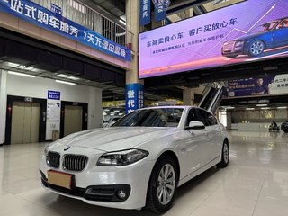 宝马5系 520Li 