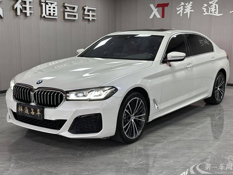 宝马5系 530Li 2022款 2.0T 自动 汽油 改款领先型M运动套装 (国Ⅵ) 