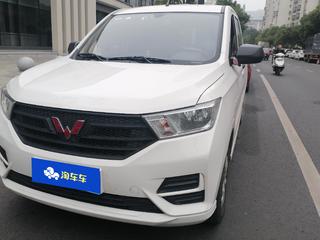 五菱宏光 S 1.5L 手动 改款基本型 