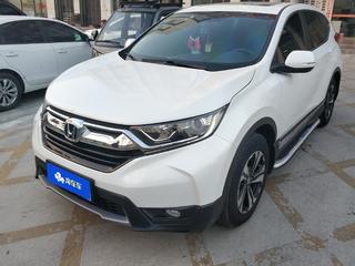 CR-V 1.5T 