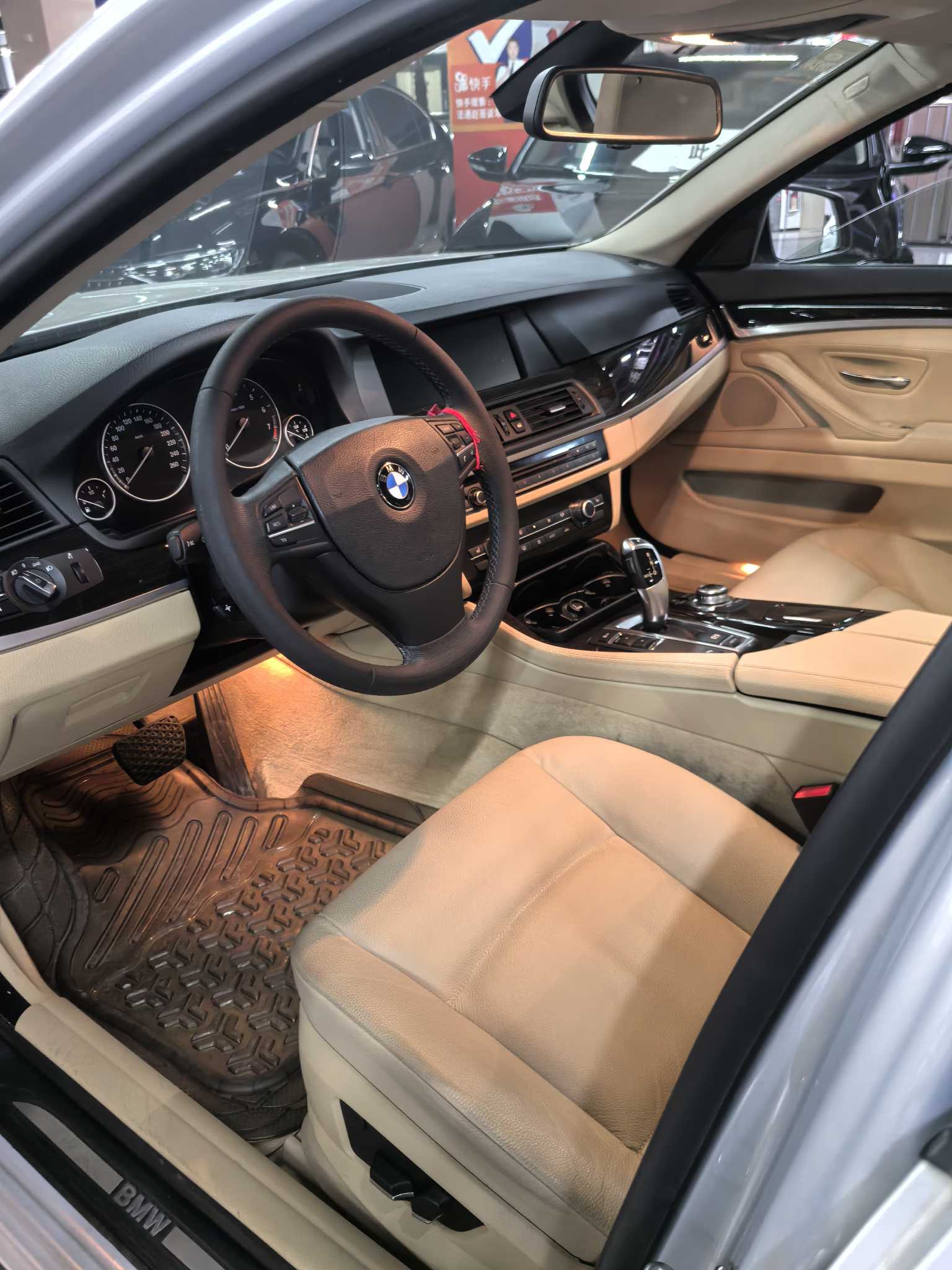 宝马5系 530Li 2013款 3.0L 自动 汽油 豪华型 价格0万