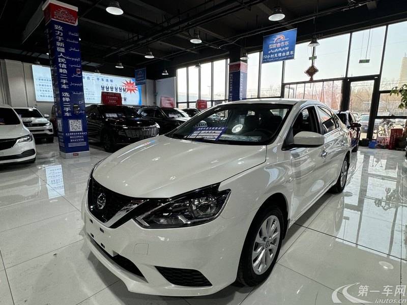 日产轩逸 2022款 1.6L 自动 经典XE舒适版 (国Ⅵ) 