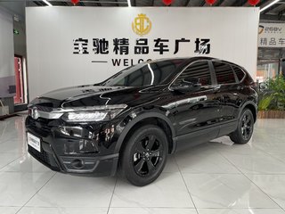 本田皓影 1.5T 自动 240TURBO豪华版 