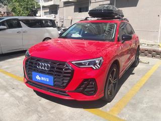 奥迪Q3 40TFSI 2.0T 自动 时尚动感型 