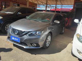 日产轩逸 1.6L 自动 经典XL豪华版 