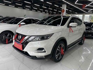 逍客 2.0L 豪华版 