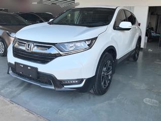 CR-V 1.5T 