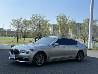 宝马7系 730Li 2.0T 自动 豪华型 