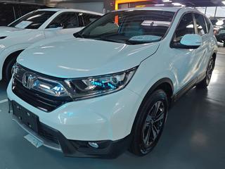 CR-V 1.5T 