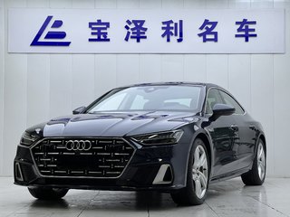 奥迪A7L 45TFSI 2.0T 自动 S-line见远型流晶套装 