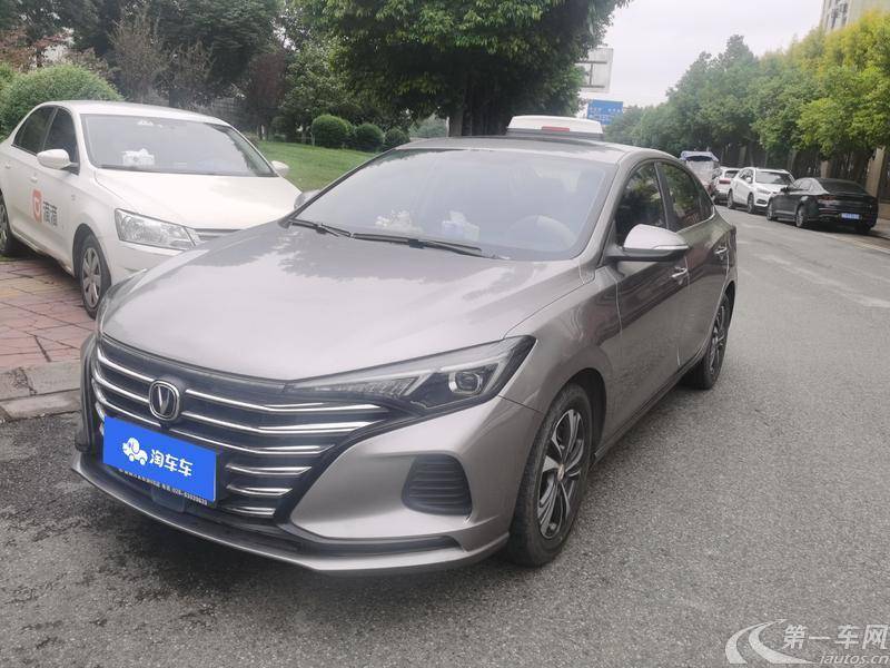 长安逸动PLUS 2020款 1.6L 自动 百万版GDI豪华型 (国Ⅵ) 