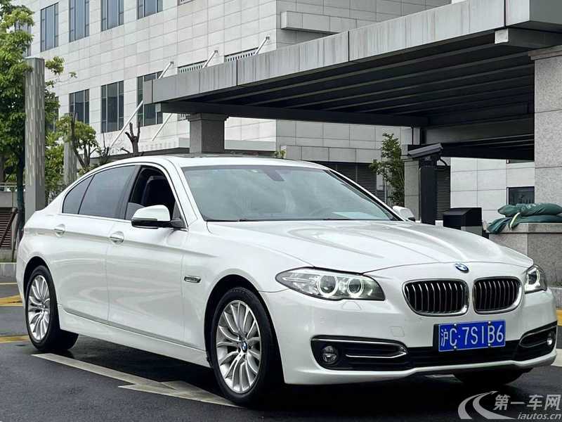 宝马5系 525Li 2014款 2.0T 自动 汽油 豪华设计套装 (国Ⅴ) 