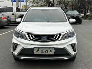 远景X3 1.5L 精英型 