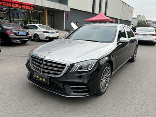 奔驰S级 S350L 3.0T 自动 尊享型臻藏版 