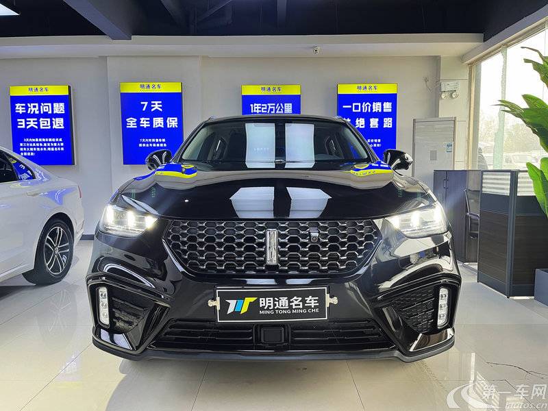 魏牌VV5 2020款 1.5T 自动 前驱 智先锋 (国Ⅵ) 