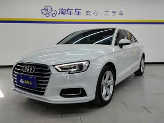 奥迪A3 35TFSI 1.4T 自动 改款进取型Limousine 