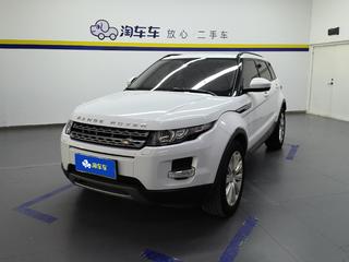 路虎揽胜极光 2.0T 