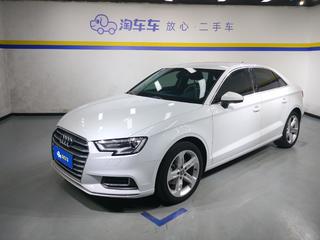 奥迪A3 35TFSI 1.4T 自动 进取型Limousine 