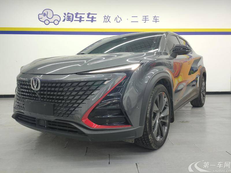 长安UNI-T 2020款 1.5T 自动 旗舰型 (国Ⅵ) 