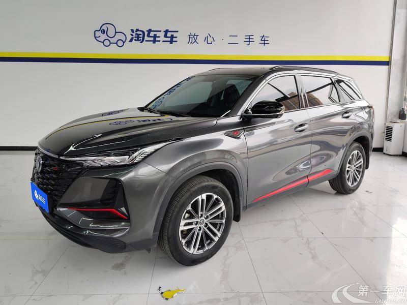 长安CS75 PLUS 2022款 1.5T 自动 豪华型 (国Ⅵ) 