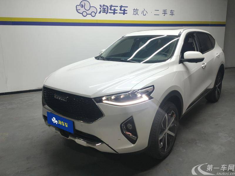 哈弗哈弗F7 2019款 1.5T 自动 i潮版 (国Ⅴ) 