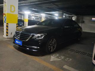 奔驰S级 S350L 3.0T 自动 尊享型臻藏版 