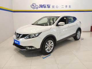 逍客 2.0L XL精英版 