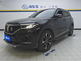 中华V7 1.6T 