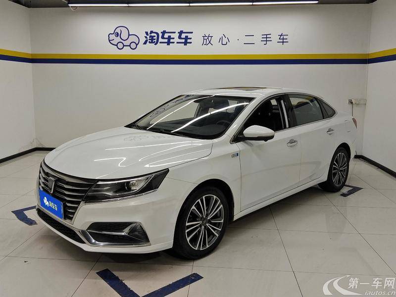 荣威i6 2020款 1.6L 自动 PLUS-4G互联荣耀全息版 (国Ⅵ) 