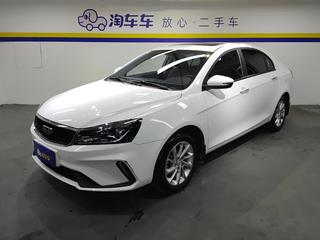 吉利帝豪 1.5L 