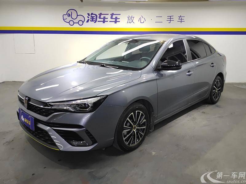 荣威i5 2021款 1.5L 手动 铂金版 (国Ⅵ) 