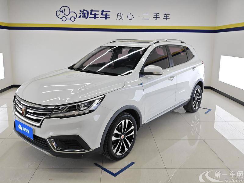 荣威RX3 2018款 1.6L 自动 前驱 旗舰版 (国Ⅴ) 