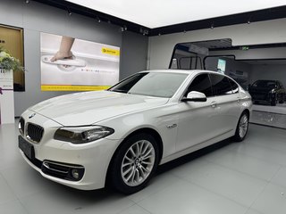 宝马5系 525Li 2.0T 自动 豪华设计套装 