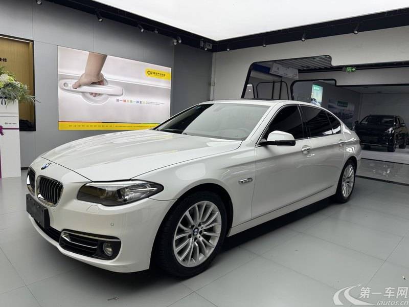 宝马5系 525Li 2017款 2.0T 自动 汽油 豪华设计套装 (国Ⅴ) 