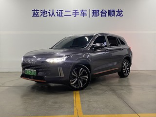 创维HT-i 1.5L 自动 PHEV智远版Plus 