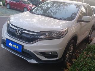 CR-V 2.0L 