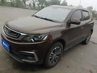 吉利远景SUV 1.8L 手动 4G互联尊贵型 