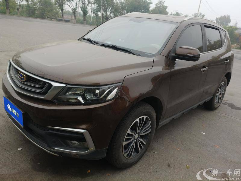 吉利远景SUV 2018款 1.8L 手动 4G互联尊贵型 (国Ⅴ) 