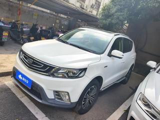 吉利远景SUV 1.3T 自动 旗舰型 