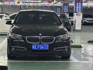 宝马5系 525Li 