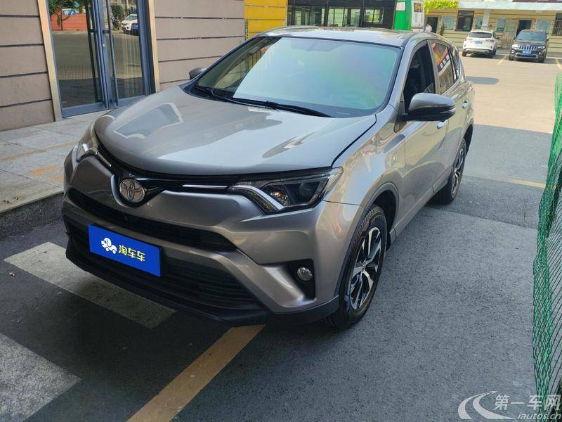 丰田RAV4 2019款 2.0L 自动 前驱 风尚版 (国Ⅵ) 