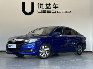 本田凌派 1.0T 自动 舒适版 