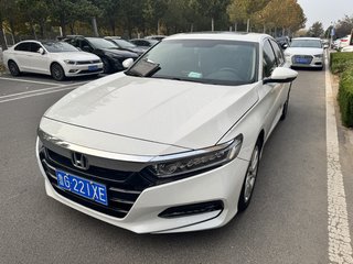 雅阁 1.5T 260TURBO精英版 